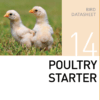 Стартовый корм для птенцов Poultry Starter Mazuri Zoo Foods