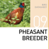 Корм для разведения фазанов Pheasant Breeder Mazuri Zoo Foods