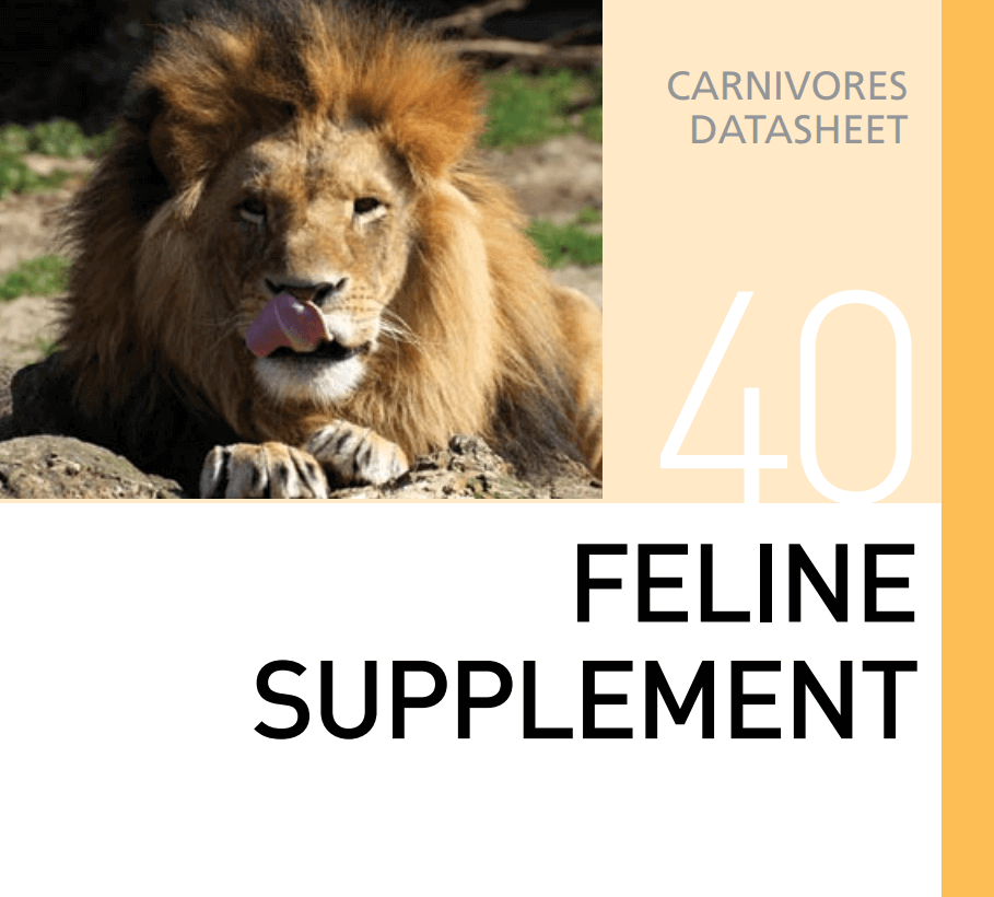 Добавка для кошачьих видов животных Feline Supplement Mazuri Zoo Foods