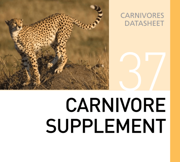 Добавка для хищников Carnivore Supplement Mazuri Zoo Foods