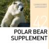 Добавка для полярных медведей Polar Bear Supplement Mazuri Zoo Foods
