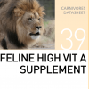 Добавка для всех видов хищников Feline High Vit A Supplement Mazuri Zoo Foods