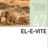 Корм для слонов El-E-Vite Mazuri Zoo Foods