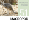 Корм для кенгуру Macropod Mazuri Zoo Foods