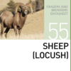 Корм для овец коз и баранов Sheep (Locush) Mazuri Zoo Foods
