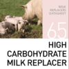 Молочная смесь для всех видов животных High Carbohydrate Milk Replacer Mazuri Zoo Foods