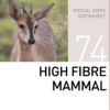 Специализированная молочная смесь для животных High Fibre Mammal Mazuri Zoo Foods