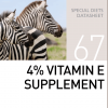 Витамины для всех видов животных 4% Vitamin E Supplement Mazuri Zoo Foods