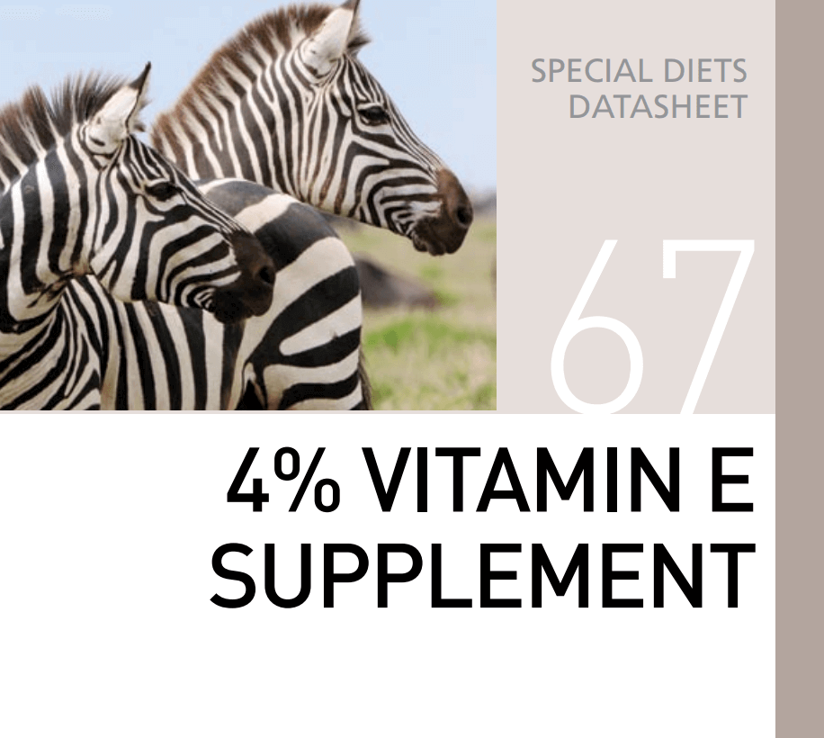 Витамины для всех видов животных 4% Vitamin E Supplement Mazuri Zoo Foods