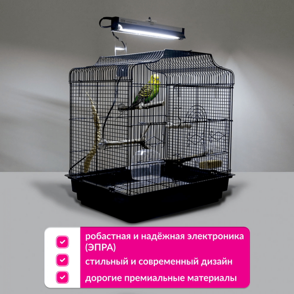 arcadia-puresun-mini-kit-t5-8w-otzyvy