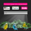 bird-systems-eco-unit-t5-cena