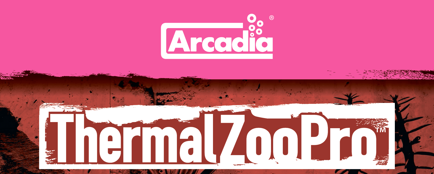 Светильник Arcadia ThermalZooPro цена