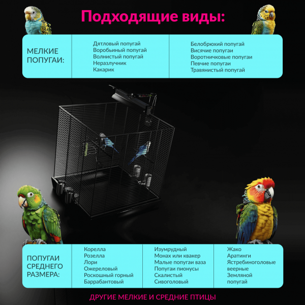 svetilnik-zooda-brightsun-mini-kit-t5