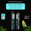 zooda-brightsun-small-kit-8w-t5-cena